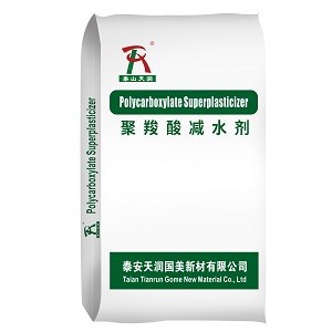 Cement Additives Polycarboxylate Superplasticizer For Cement-Based Self-Leveling Mortar factory